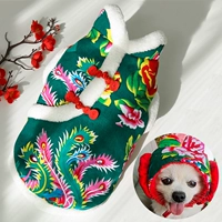 Зеленый [жилетки северо -восточного цветов Big Blossom+Hat Big Flower]