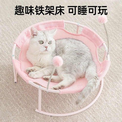 Универсальный летний диван на четыре сезона для сна, домашний питомец, кот