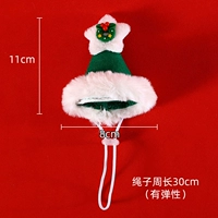 Зеленая шляпа Пентагона