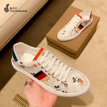 European Station European Goods Tide Luxury Mens Shoes Trends 100 Hitch Breathable Rice Mice Small White Shoes Genuine Leather Casual Board Shoes Men