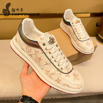 European Standing Luxury Print Mens Shoes Buffalo Leather 2022 Casual Board Shoes Mens Korean Version Tide 100 Hitch Shoes Mens Wave Shoes