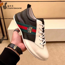2022 European Station New Tide Luxury Men Shoes High Bunch Sneakers Mens Korean Version Trendy Bull Leather Casual Shoes Man