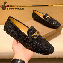 Leather Shoes Mens Summer Mens Business Positive Clothing Men Shoes 2022 New Casual Leather Shoes Genuine Leather Tide Shoes High-end Big Cards