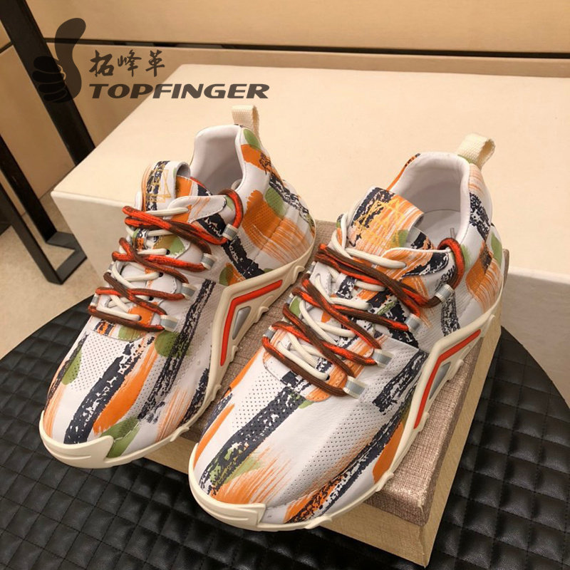 Daddy shoes men's inner heightening European station sports and leisure shoes toe layer cowhide shoes men's trendy shoes all-match dirty dirty shoes men