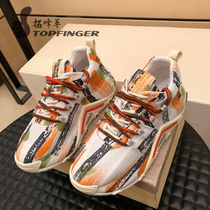 Old Daddy Shoe man Neoheightening European station sports casual shoes Head layer Bull Leather Shoes Man Tide Shoes 100 hitch Dirty Shoe Men