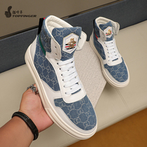 Luxury Mens Shoes Big Cards 2022 New Tide Height Help Casual Board Shoes Mens Tide 100 Hitch Printed Korean Version Wave Shoes Men