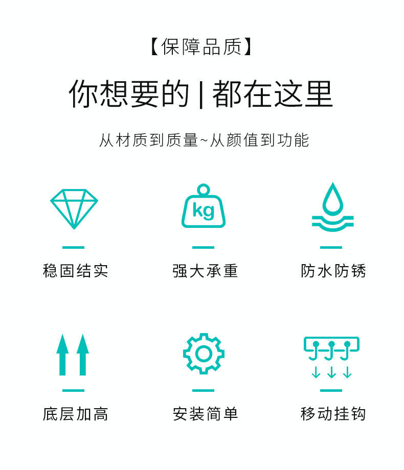 不锈钢厨房置物架调料调味用品刀架子多层油盐酱醋收纳架家用大全 图2