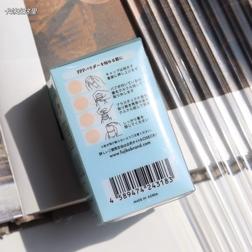 Япония Fujiko New Panton Powder Пушистые пушистые волосы удары по шампуням и масляной головке ленивый артефакт натуральная форма