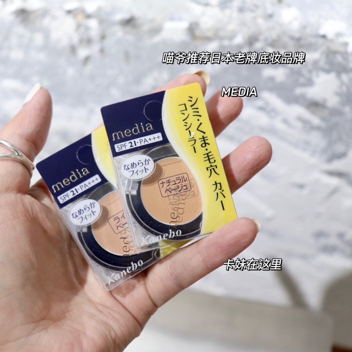 Lord recommends Jiali Bao Media not card pink Acne Print Spotted Black Eye ring No-mark Skin Cream FLAWLESS SPOT FLAWLESS PASTE