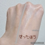 Новая японская эликсир солнцезащитный крем порошковой труб