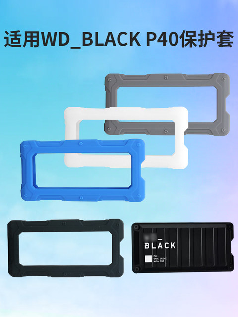 Suitable for Wd Western Digital P40 Gaming Mobile Solid-State Drive Protective Case Wd_Black P40 Game Drive Ssd Storage Bag Western Digital Anti-Drop Silicone Case Black Disk Shockproof Box