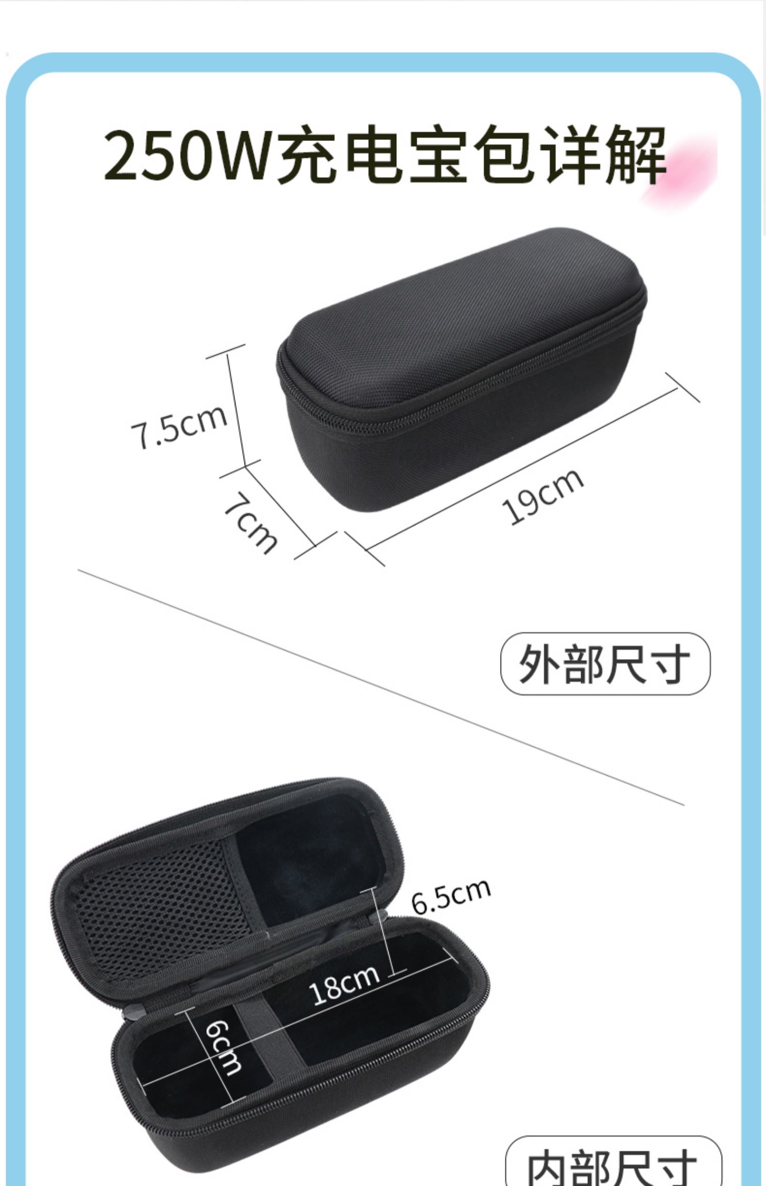칸카