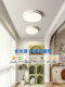 Aisle Corridor Light, Simple Modern Ceiling Light, Cloakroom Foyer Entrance Balcony Light, Guangdong Zhongshan Lighting Fixtures