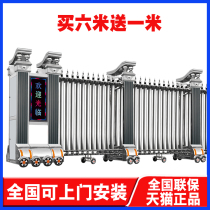 Guangzhou Dongguan trackless automatic telescopic door Stainless steel factory electric door School luxury remote control aluminum alloy door