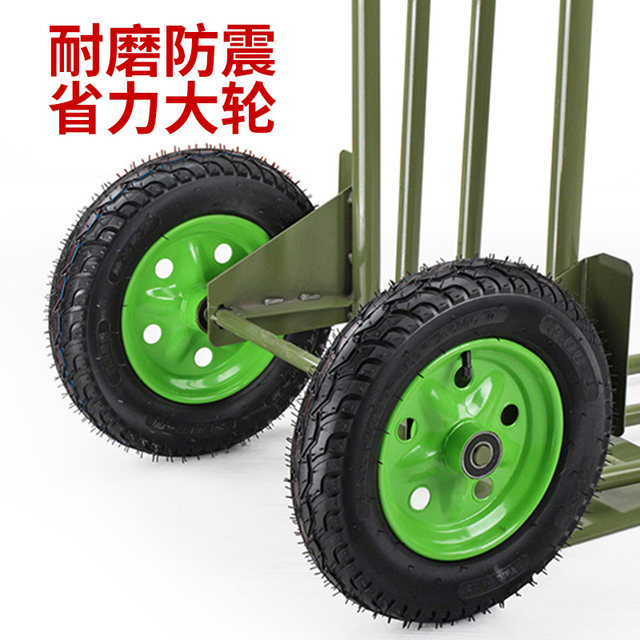 Tiger car two-wheel hand truck, load-carrying king trailer, folding truck, trolley, cargo hand trailer