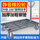 Folding load king site construction handles flatbed driver pull car trailer portable push truck trolley four-wheel trolley