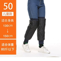 Классический модель-детские черные (50 см)