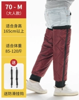 Анти-скользкие деньги-адультные винные красно-м (70 см)