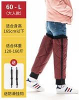 Анти-скольжение денег-адульта Red-L (60 см)