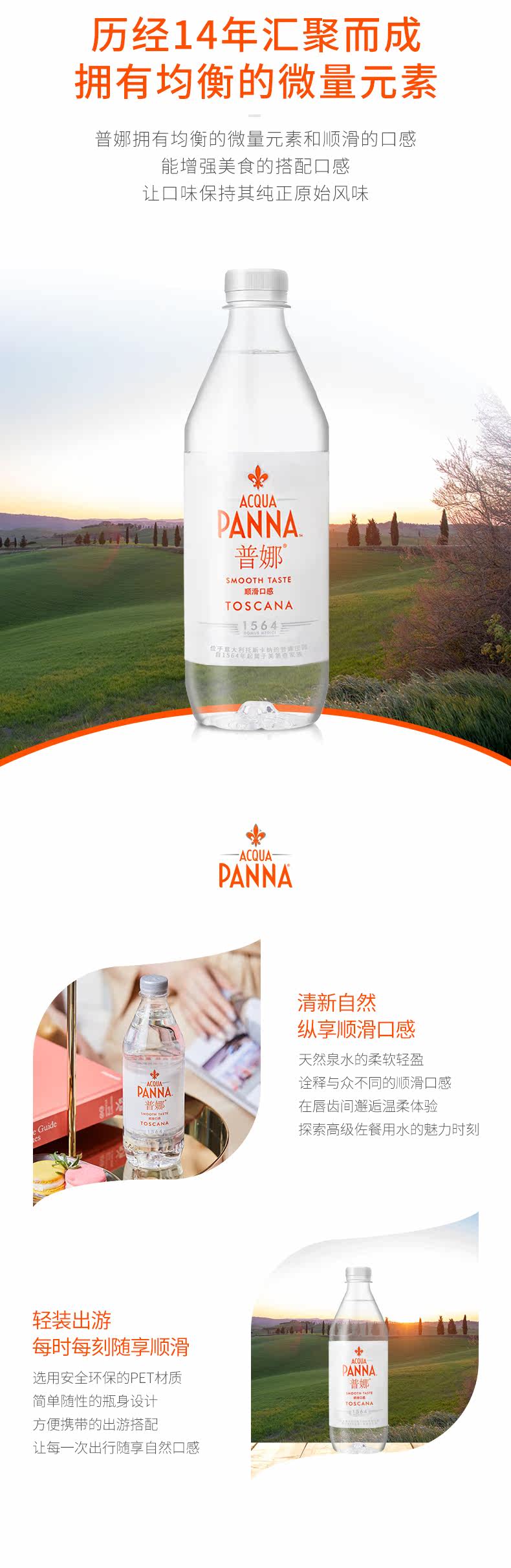 500ml_03.jpg