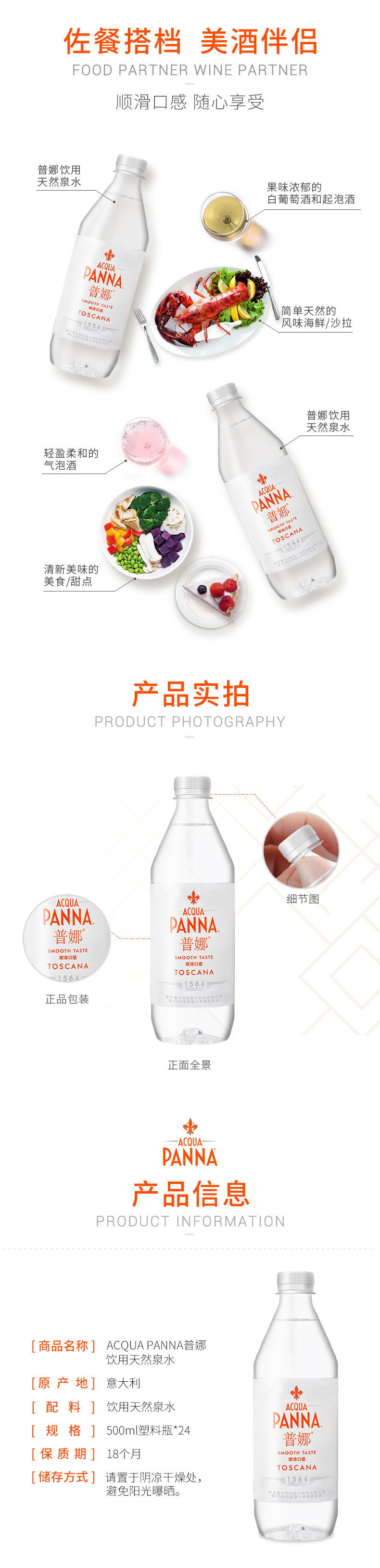 500ml_04.jpg