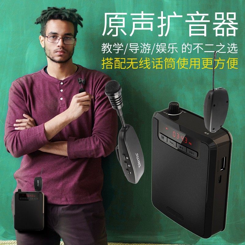 dirtis collar clip type wireless radio microphone uhf mobile phone recording shake-up live k song small bee wearing ear wheat megaphone guide teacher lecture special professional HD noise reduction microphone