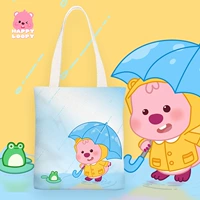 С молнией, 33×38см