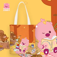 С молнией, 33×38см