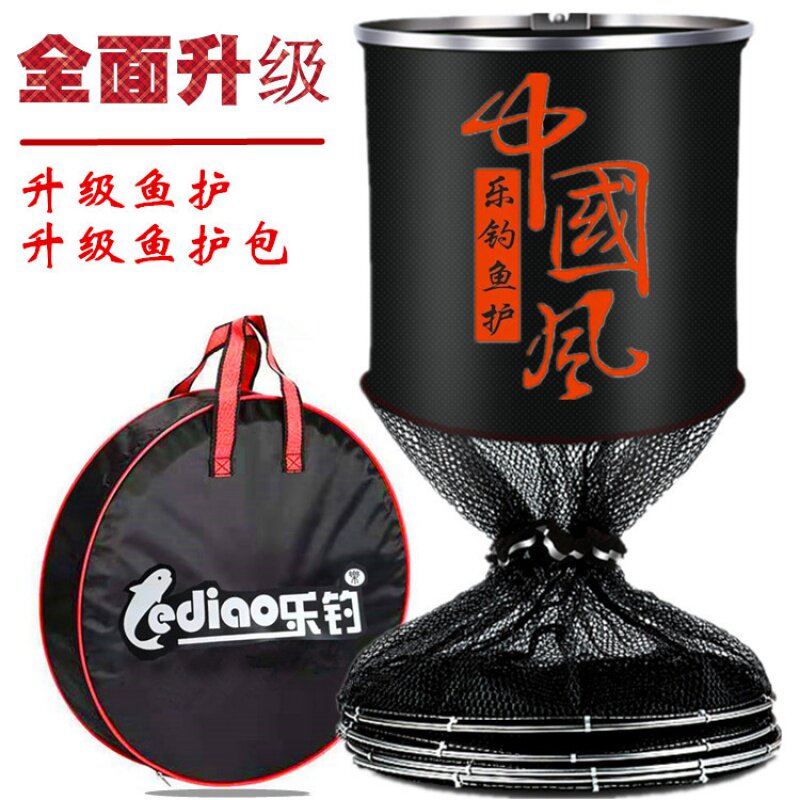 Fish protection thickened fish web pocket gluing anti-hanging square small number fish cage speed dry loading fish bag fish guard bucket live fish casks