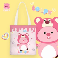 С молнией, 33×38см