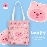 С молнией, 33×38см