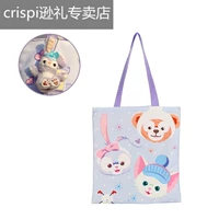 Теплый зимний кролик [принесите куклу] двойную печать