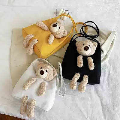 Cute fashion bear bag female 2020 new summer simple crossbody cloth bag large capacity shoulder canvas bag