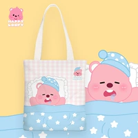 С молнией, 33×38см