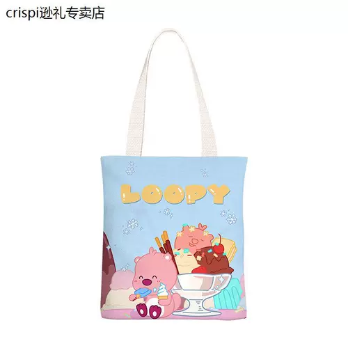 Beaver Loopy Bag Loopy окружающая сумка Loubi Loopy Bag Lubi Bag