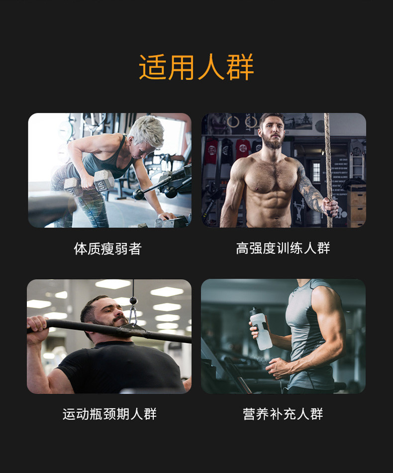 诺特兰德 TG 乳清蛋白粉 3.6磅*2罐 增肌塑形 图12
