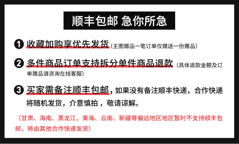 诺特兰德 TG 乳清蛋白粉 3.6磅*2罐 增肌塑形 图1