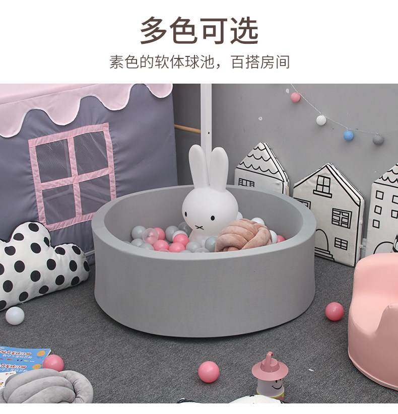 Подробная информация о мяче бассейна_02.jpg