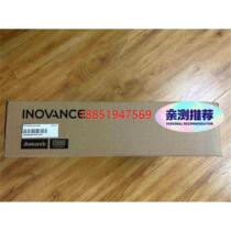 Inovance LS810N50M4TD012LNT driver