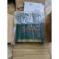 Fireye flame amplifier module EUV1 E1R1 ERT