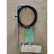 Autronica MN2682D300U30 temperature sensor