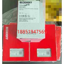 Beckhoff EL3218-0018 EK1501 23 years in stock