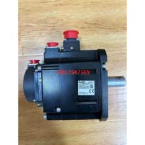 Mitsubishi HG-SN52BJ-S100