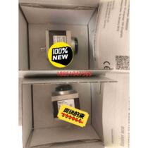 German Basler industrial camera acA4112-20uc price negotiation