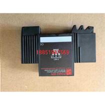 DAMCOS valve remote control PD626 RPI