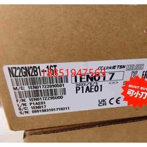 Mitsubishi NZ2GN2B1-16T module has the same coding inside and outside. Required