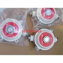 Kang Shilian smoke detector SWM-1KL80 SWM-1KL57