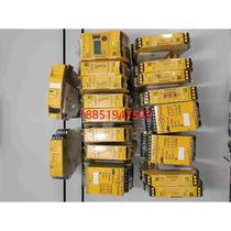 High price PILZ safety relay