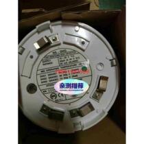 Kang Shilian NS-DHG smoke detector