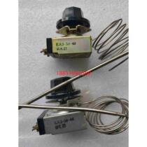 Robertshaw thermostat thermostat EA3-58-48